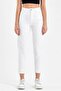 Women's High Waist White Boyfriend Jeans Lycra Stretch Denim Pants 2024