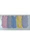 Unisex Baby Colorful Jacquard Air Conditioned Strappy Snap Body 5 Pack