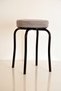 4 Pcs Gray Foal Black Profile Stool Metal Stool Kitchen Stool Thick Stool