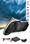 Arora TDR41Z Compatible Wind Electric Motorcycle Tarpaulin - GRAY BLACK