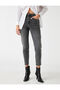 High Waist Jeans Slightly Skinny Leg - Mom Jean - 3