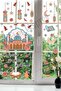 Mosque Flowers and Lanterns Ramadan Glass Wall Door Sticker Set - 2