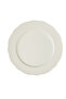 KÜTAHYA PORCELAIN Bone İlay Cake Plate 21 cm Undecorated