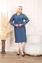 BLUE SELF SILVERY SLEEVE ROCKED UNITED DRESS - 3