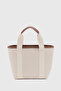 Women's Faux Fur Double Handle Tote Bag 246 - 4
