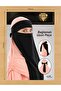 حجاب المرأة طبقة واحدة الحجاب - 2