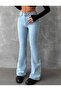 Snow Wash Flared High Waist Jeans