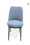 Oval Chair Cover Retro Chair Cover Elastic Jacquard Stick Pattern (Small Size) 1 Piece