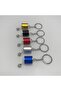 Animated Car Gear Shift KeychainMoı - 6
