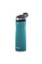 Ashland Single Hand Bass Inner Vacuum Water Bottle 590ml2127883 - 4