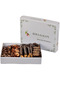 Gümüşhane Karaca Package 1000 Grams (Pestil-Muska-Coat-Walnut Sucuk) - 2