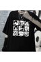 Anime My Hero Academia Boku Collage Printed Black Color Unisex Oversize T-shirt Le Savu - 2