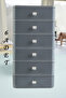 Gray 6-Piece Drawers Jewelry, Makeup and Cosmetic Organizer Drawer, Office Desk Organizer - 3