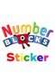 ملصق NumberBlocks36 قطعة 0-20 - 2