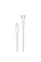 IX-UC017 Uyumlu TYPE-C TO LIGHT
