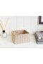 Shine Basket Beige 14 X 14 X 7.5 - 2