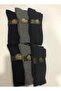 Wool Socks Men's 6 Pieces Elasticless Candy Socks - 2