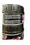 PASTA CİLA SARP CLEANER POLISH - 2