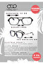 Black Frame Blue Light Protection Rectangular Women's Glasses - 4