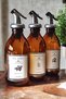 Meftune Amber Olive Oil Pomegranate Syrup Vinegar Bottle Oil Pot Set of 3 300ml