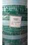 New Garden 1/2 Braided Garden Hose 25 Meters (Length Information Written) with Clamp and Attachment Gift - 2