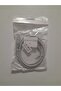 Pacth Cord - 3