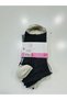 Μποτάκια 3 τεμαχίων - 6