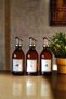 Meftune Amber Olive Oil Pomegranate Syrup Vinegar Bottle Oil Pot Set of 3 300ml - 4