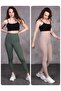 Khaki & Beige Ribbed Inner Fleece Raised Winter Leggings High Waist 2-Pack Advantageous