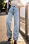 Ice Blue Wide Leg Jeans Loose Wide Leg Pazazzo Jeans - 2