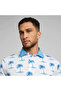 Mattr Mirage Tshirt - Men's T-shirt - 4