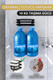 Bathroom Organizer Shampoo Holder Soap Dish 1 Piece Adhesive with Lamas 2 Hangers Shower Rack Organizer - 4
