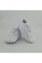 White Elastic Sports Baby Shoes - 2
