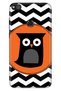 Huawei P9 Lite 2017 Compatible Case Patterned Printed Silicone Zigzag Owl