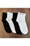 4 Pairs of Short Socks, Non-Rubber, Cotton, Seamless, Premium Series - 2