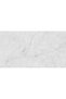 Biruni 0225 Series Adhesive Foil 45cm x 5m (Glass, Cabinet and Furniture Covering) (MATT WHITE FOIL)
