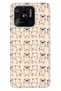 Xiaomi Redmi 10C Compatible Case Patterned Printed Silicone Pug