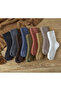 Colorful Women's 4-Piece Winter Terry Socks High Quality Terry Socks - 4