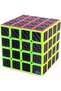 Qiyi Qiyuan S 4x4 مكعب ذكاء من ألياف الكربون مكعب روبيك - 6