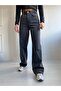 Flower Smoke Color Lycra High Waist Loose Jeans Wide Leg Jeans - 2