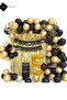 7 Letter Name King Crown 5 Year Old Balloon Balloon Chain Birthday Set Happy Birthday