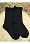 2 Pairs of Combed Cotton Elasticless Socks with Seamless Toe Premium Series - 2
