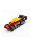 Single Car Hkj89, Brick Rides Bricking Speed Toy Car - 3