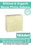 100% Natural Fragrance Facial Skin Whitening Organic Moisturizer White Rice 10-Piece Soap Set