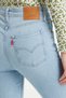 721™High Rise Skinny Women's Jean Trousers - Soho Azure Mood - 2