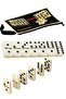 Ivory Ceramic Large Size Domino Set with Bag 5.8 X 3.5 Cm