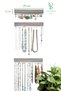 Set of 3 Gray Color Wooden Jewelry Organizer Necklace Bracelet Watch Glasses Wall Hanger Organizer - 5