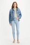 721™High Rise Skinny Women's Jean Trousers - Soho Azure Mood
