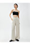 Wide Leg Trousers with Elastic Waist