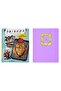 Friends: Official Cookbook And Friends Weekly Agenda Timeless